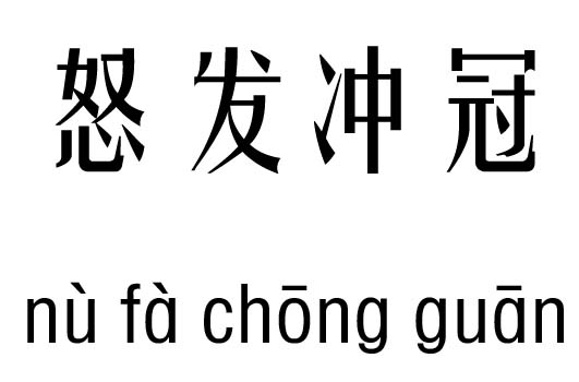 ŭl(f)_м_ŭl(f)_ڳZ