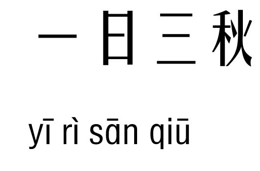 һм_һZ