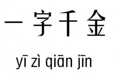 һǧм_һǧZ(y)