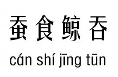 QʳLм_QʳL̳Z(y)