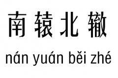 @Hм_@HZ