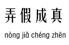 Ūٳм_ŪٳZ
