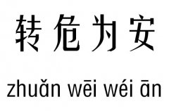 D(zhun)Σ鰲м_D(zhun)Σ鰲Z