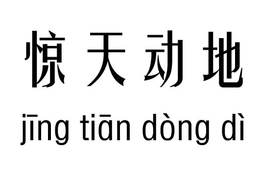 @(dng)м_@(dng)سZ(y)