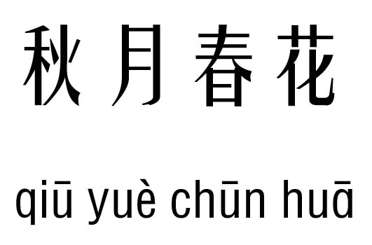 ´м_´Z(y)