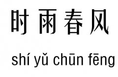r(sh)괺L(fng)м_r(sh)괺L(fng)Z