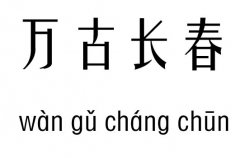 fL(zhng)м_fL(zhng)Z