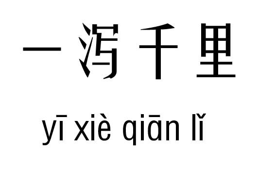 һaǧм_һaǧZ(y)