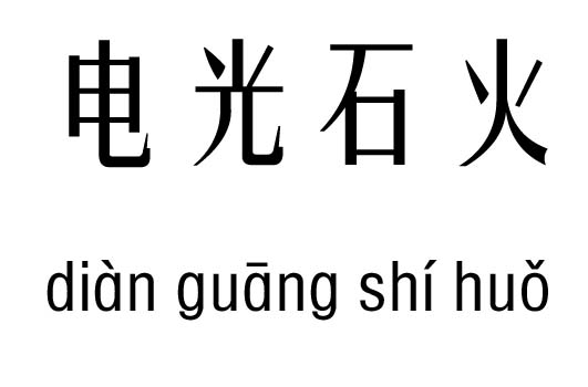 늹ʯм_늹ʯZ(y)