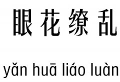 ۻyм_ۻyZ