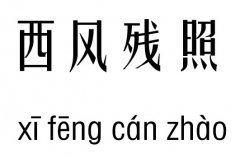 L(fng)м_L(fng)ճZ