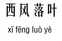 L(fng)~м_L(fng)~Z