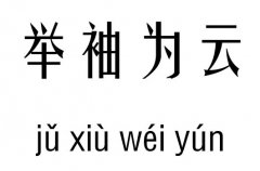 eƎм_eƳZ