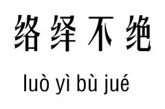 j(lu)[^м_j(lu)[^Z