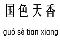  ɫм_ɫZ