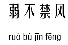 L(fng)м_L(fng)Z