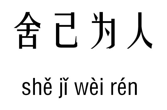 Ἲм_Ἲ˳Z(y)