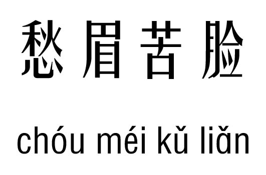 üoiм_üoiZ(y)