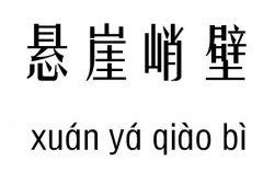 ͱм_ͱڳZ