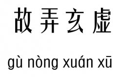 Ū̓м_Ū̓Z(y)