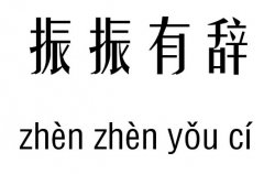 oм_oZ(y)