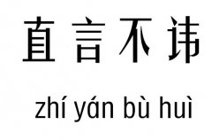 ֱԲMм_ֱԲMZ(y)