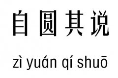 ԈAf(shu)м_ԈAf(shu)Z(y)