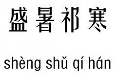 ʢм_ʢZ