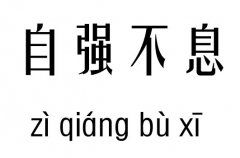 ԏ(qing)Ϣм_ԏ(qing)ϢZ