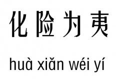 U(xin)м_U(xin)ĳZ