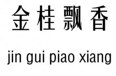 hм_hZ