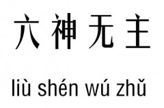 oм_oZ(y)