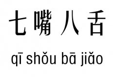 м_Z(y)