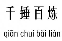 ǧNٟм_ǧNٟZ(y)