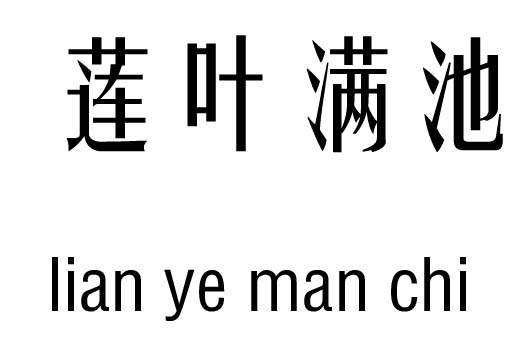 ɏ~Mм_ɏ~MسZ(y)
