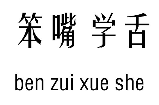 Wм_WZ