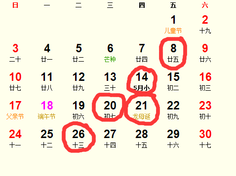 20186_(ki)⼪_20186m_(ki)