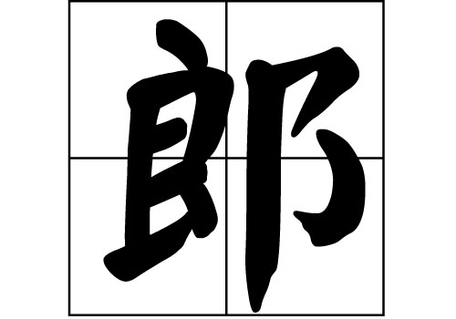 յā(li)Դ_Դ_յā(li)v