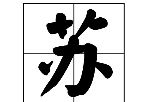 Kյā(li)Դ_KԴ_Kյā(li)v