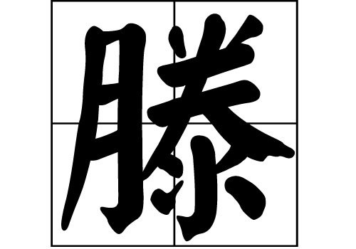 յā(li)Դ_Դ_յā(li)v