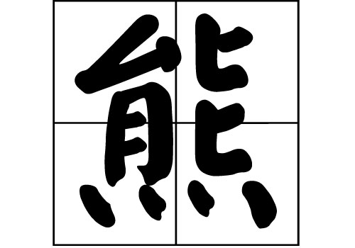 յā(li)Դ_Դ_յā(li)v