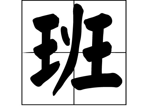 յā(li)Դ_Դ_յā(li)v