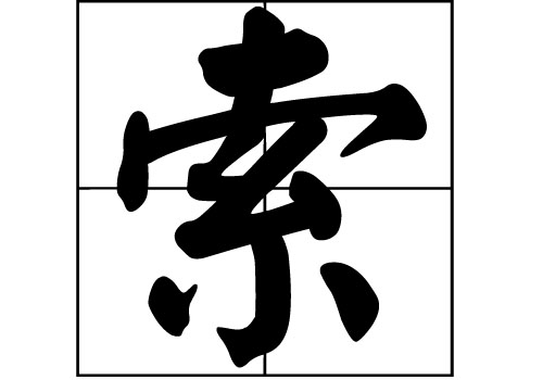 յā(li)Դ_Դ_յā(li)v