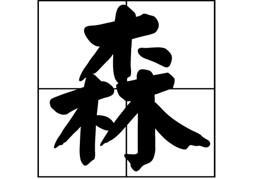 ɭյāԴ_ɭԴ_ɭյāv
