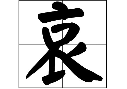 յā(li)Դ_Դ_յā(li)v