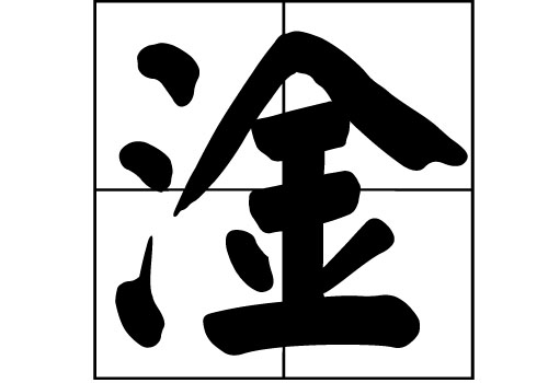 յā(li)Դ_Դ_յā(li)v