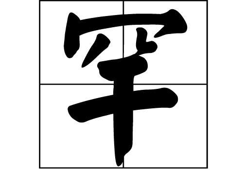 յā(li)Դ_Դ_յā(li)v 