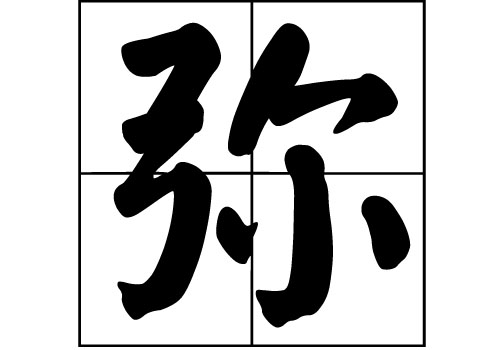 յā(li)Դ_Դ_յā(li)v