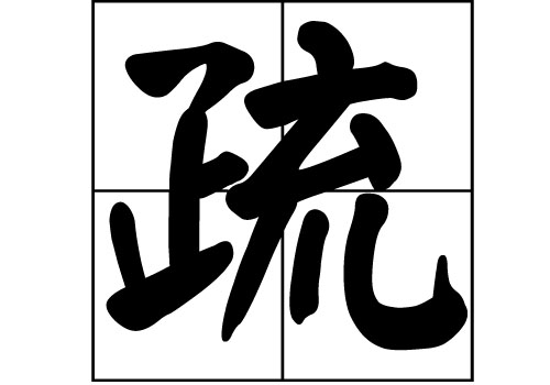 յā(li)Դ_Դ_յā(li)v