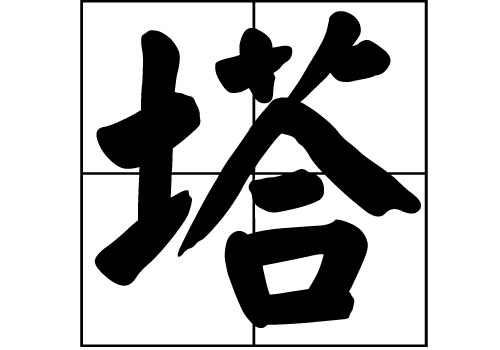 յā(li)Դ_Դ_յā(li)v